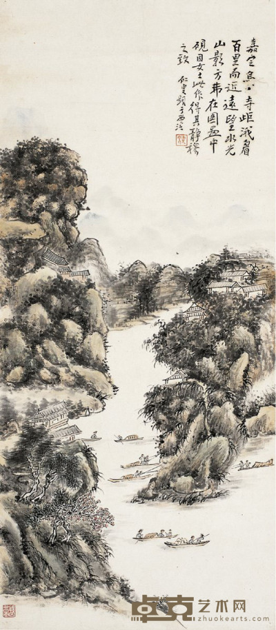 朱砚因［近现代］ 乌尤寺图 76.5×34cm