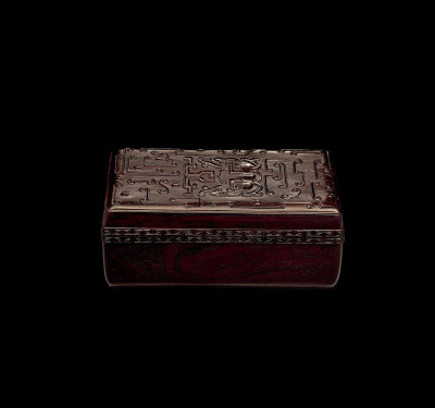 清乾隆·紫檀木雕兽面纹方盒
