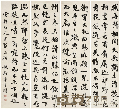 谭泽闿  行书 临苏轼与吴秀才帖 143.5×39cm×4