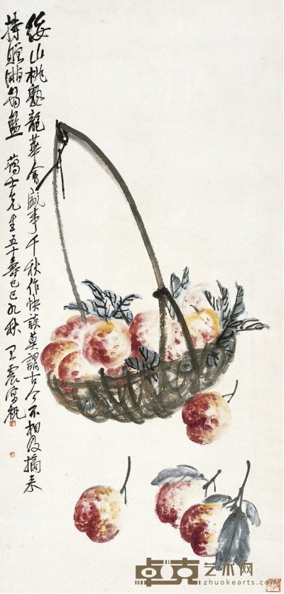 王 震 寿桃图 137.5×66.5cm