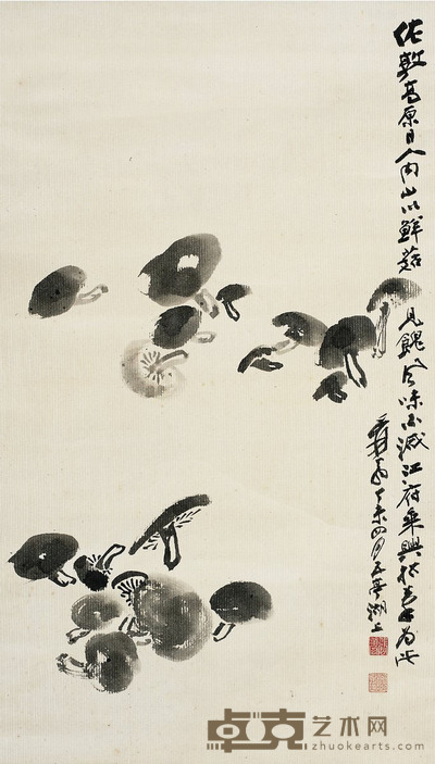张大千 鲜菇图 86.5×50cm