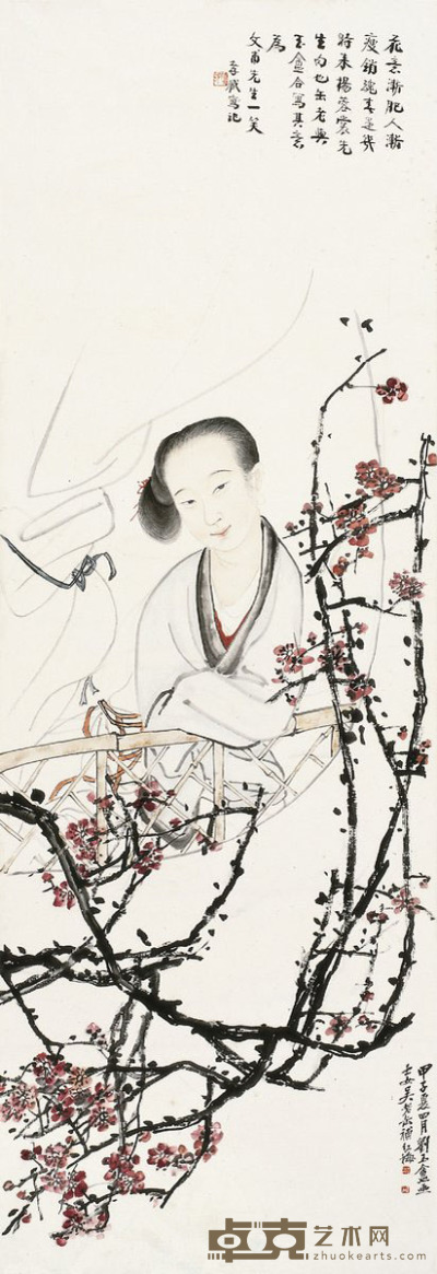 吴昌硕 刘玉盦 红梅仕女图 138.5×47.5cm