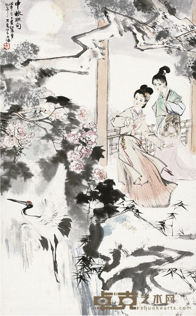 刘旦宅 中秋联句图 93.5×58.5cm