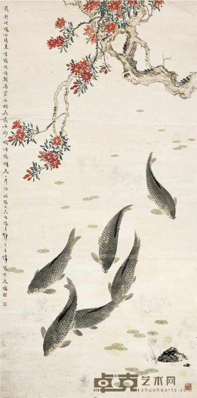 王师子  银塘鲤鱼图 178.5×90cm