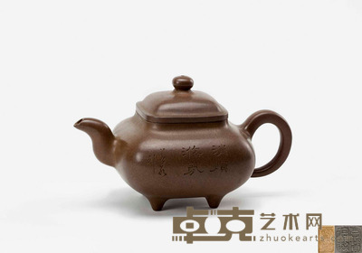 李宝珍制山水诗文传炉壶 宽:19厘米 高:11厘米