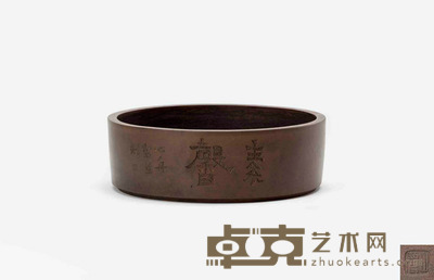 心舟制水洗 直径:16厘米 高:5.5厘米