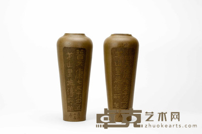 寿石山房款砖纹段泥赏瓶(一对) 直径:9.5厘米 高:23厘米