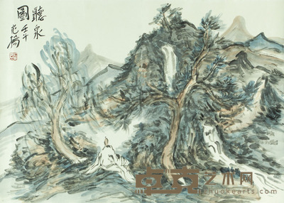 范扬 听泉图 49×69cm