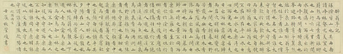 管峻 醉翁亭记