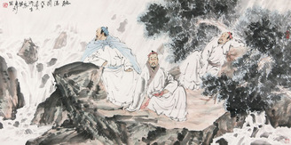苗再新 听瀑图 软片
