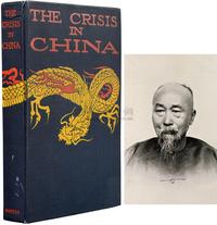 1900年施美志著纽约原版初印《李鸿章与中国的危机》布面精装插图本一册