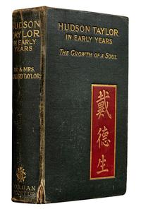 1911年伦敦原版初印《内地主教戴德生的中国上海之旅》硬皮精装插图本一册