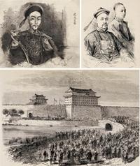 1859—1871年法文版原版初印《1858年英法联军侵华战争》《1871年巴黎公社》订装报纸一组3件