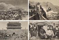 1865—1900年法文版原版初印《1864年太平天国运动》《1885年中法战争》《1900年义和团和八国联军侵华》等大型铜版画报纸一组3册