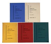 1950—1971年原版初印《纽瓦克博物馆藏中国西藏之艺术珍品》一组5册