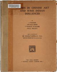 1938年喜仁龙著原版初印《中国艺术史》硬面精装大开本一册