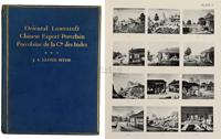 1954年美国原版初印《清代外销瓷器》硬皮精装限量本一册