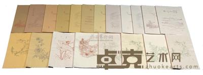 1980年代木板水印散页笺纸一组20套约1000张