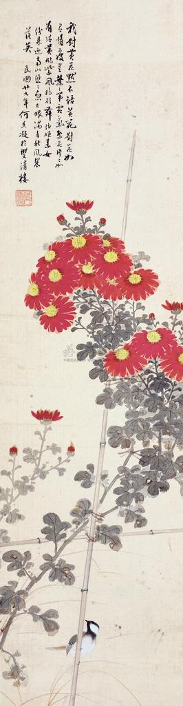 何香凝 1940年作 花鸟 立轴