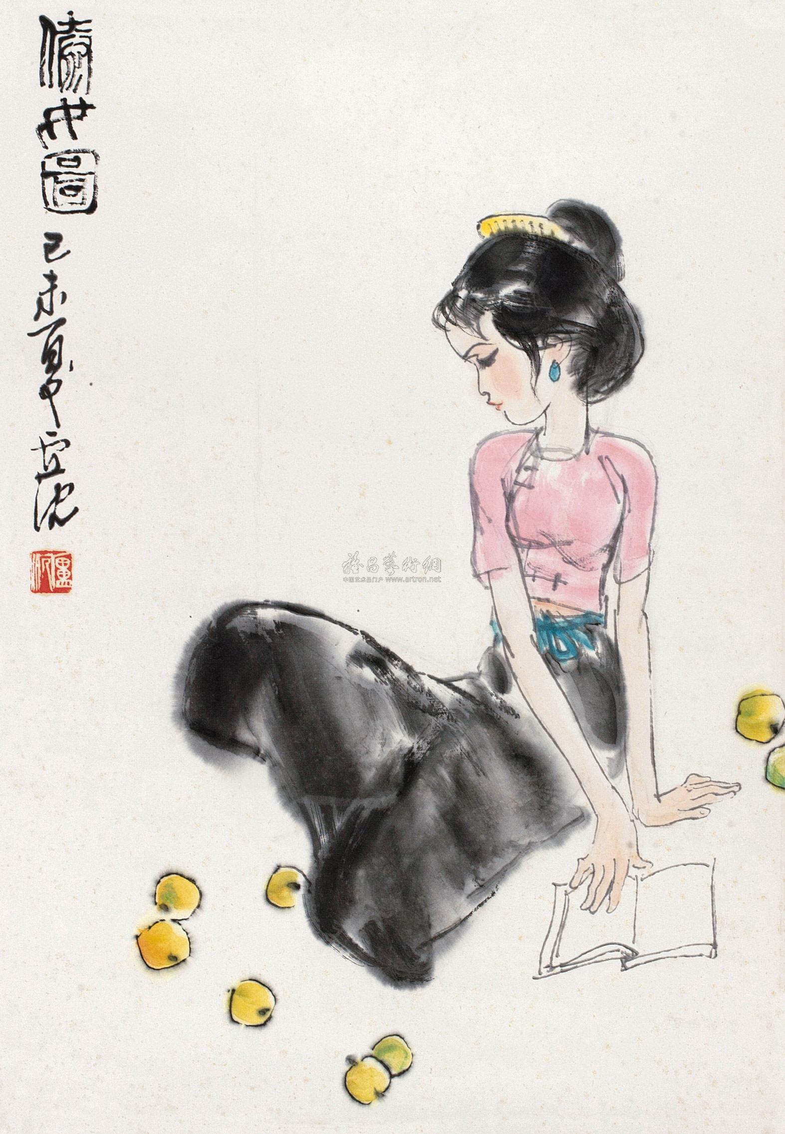 lot:561 卢沉 1979年作 傣女图 立轴