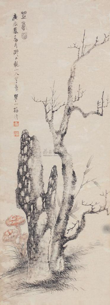 梅清 1640年作 芝寿图 立轴