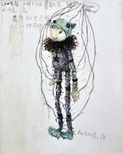 付豫 2008年作 老鼠系列34—木偶25
