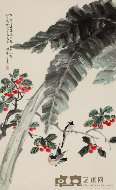 龙国屏 红樱桃 90x59
