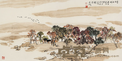 李忠纯 青衣江畔 68x136