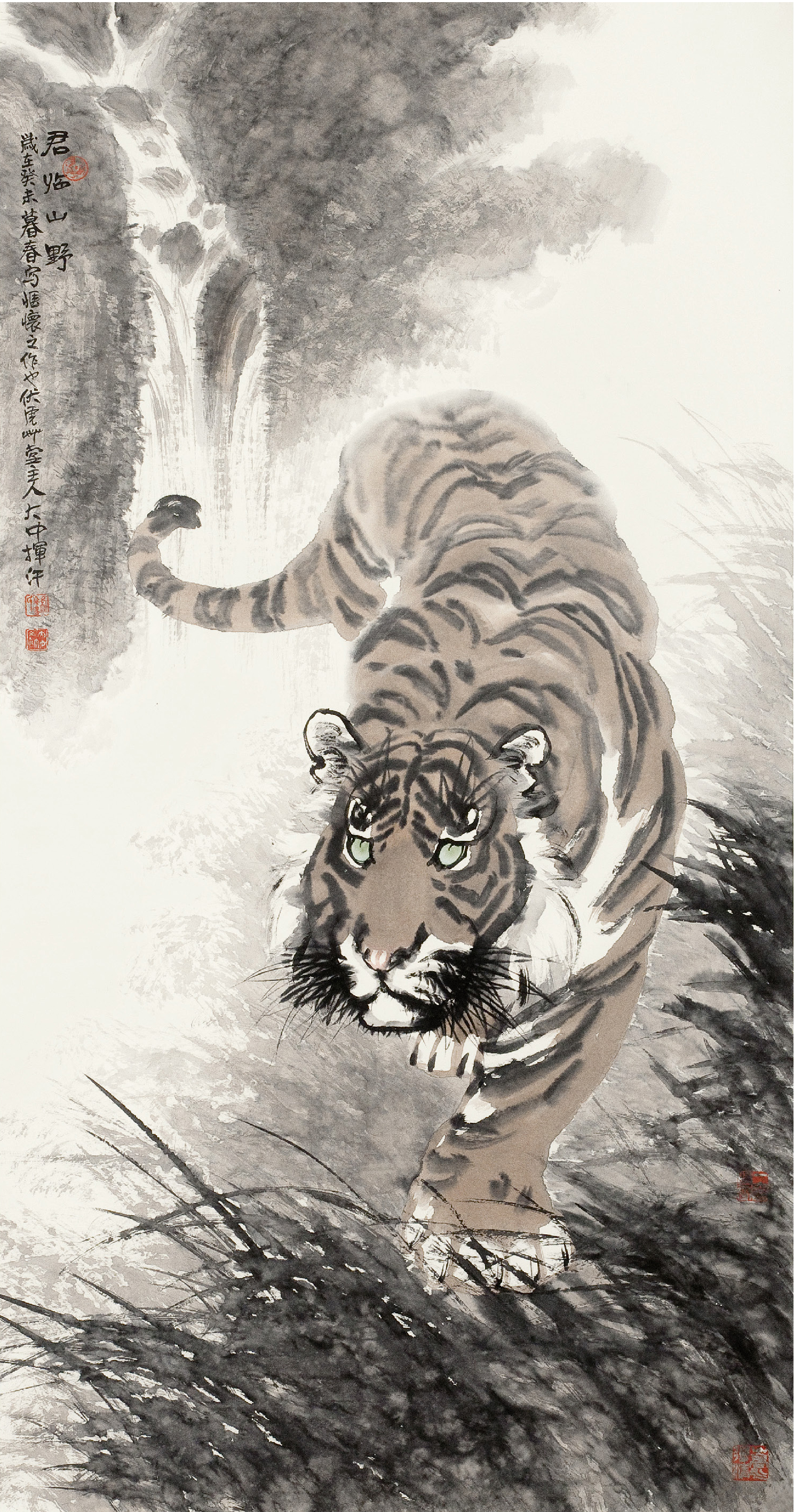lot:336 冯大中 虎