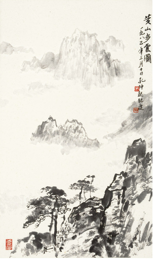 孔仲起 山水