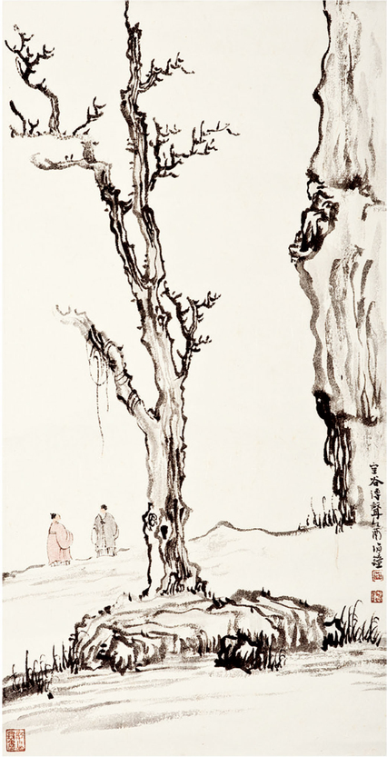 林海钟  山水