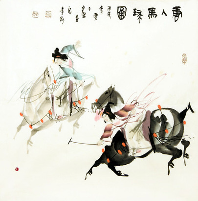 李刚 唐人马球图