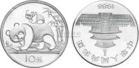1985年27克熊猫精制银币