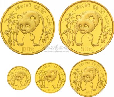 1986年熊猫“P”版精制金币一套五枚