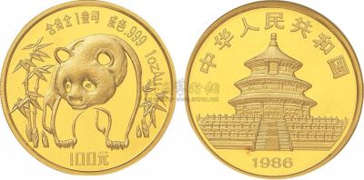 1986年1盎司熊猫金币