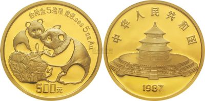 1987年5盎司熊猫精制金币