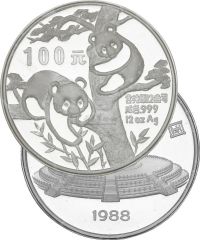 1988年12盎司熊猫精制银币