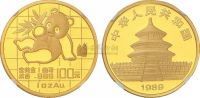 1989年1盎司熊猫金币