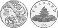 1990年5盎司熊猫精制银币