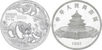 1991年12盎司熊猫精制银币