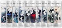 2010年100g世博大熊猫彩色纪念银条10枚套装