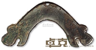 战国时期龙虎纹磬币一枚 