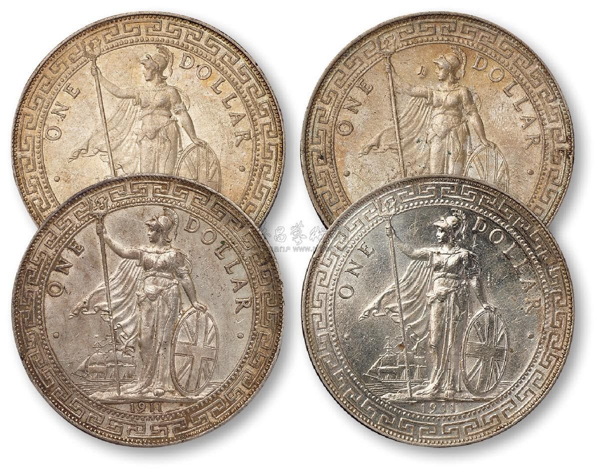 1911年香港“站洋”壹圆银币三枚，1912年香港“站洋”壹圆银币一枚，共四枚 