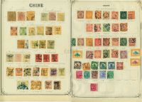 1878-1909年清代邮票一组约90余枚