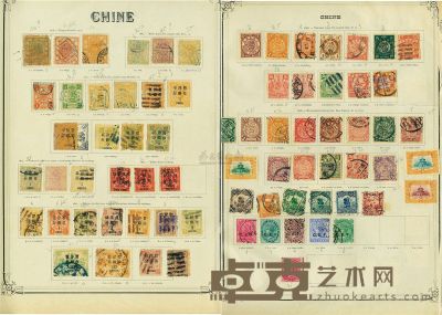1878-1909年清代邮票一组约90余枚 