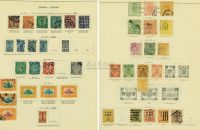 1878-1932年清代、民国邮集一册