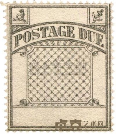 1893年上海工部欠资邮票设计印样一枚