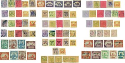 1893-1895年汉口商埠邮票一组