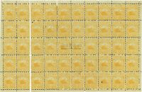 1894年镇江书信馆第一次金山图邮票4分银50枚整版新一件