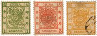 1878-1883年大龙邮票一套